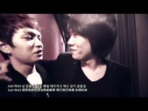 [HD]M&D(希澈(SJ)&政模(TRAX)) - 뭘봐(看什麼)(Close Ur Mouth)(中韓字幕)