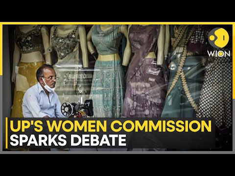 Uttar Pradesh's Women Commission Sparks Debate Over New Proposals | World News