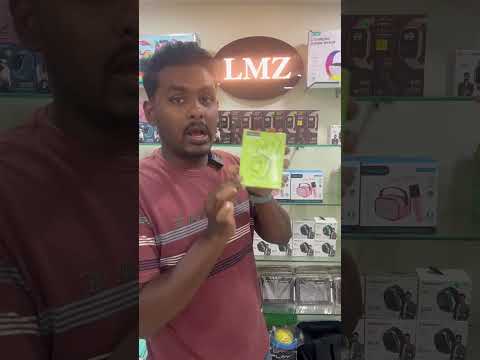 ☎️LMZ Gadgets~6364062800