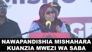 🔴RAIS SAMIA AFANYA KUFURU KWA WAFANYAKAZI, ATANGAZA KUWAPANDISHIA MISHAHARA