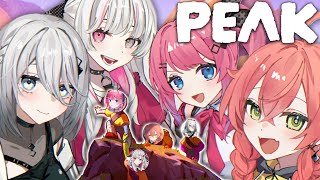 【 PEAK 】#がぶっく で山上るぞぉ！【にじさんじ/獅子堂あかり】