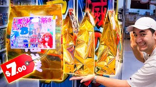💰 Compré bolsas misteriosas BARATAS en Japón y mira lo que salió. (Lo mas Random que vi)