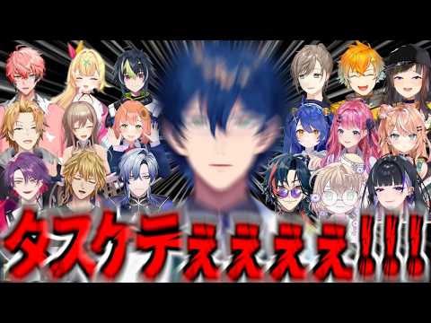 【まとめ】レオスの音割れ絶叫切り抜きを見て笑いが止まらないライバーたち【レオス・ヴィンセント/周央サンゴ/叶/ローレン・イロアス/にじさんじ/切り抜き】 #にじGTA