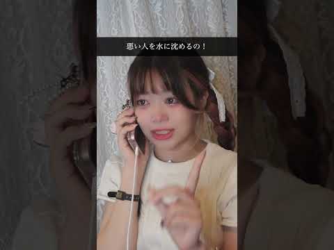グッボイくん…？