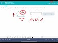 Pythagorean Theorem and Right Triangles