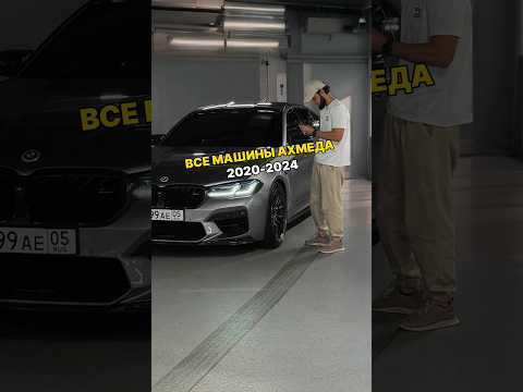 ВЕНГАЛЛБИ про свои машины  #венгалби #рек #мерседес