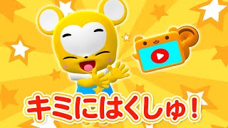 動画サムネイル