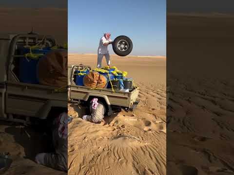 #الربع_الخالي #اكسبلور #رملة