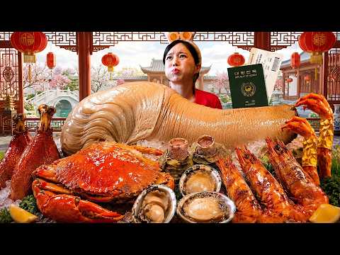 역대급 대왕 코끼리조개 🐘 <strong>이색</strong> 해산물 풀코스 먹방 ! Giant Geoduck Clam in Shanghai ASMR Ssoyoung
