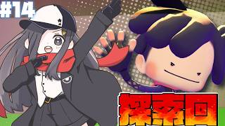 【 ぽこ あ ポケモン 】#14 みんなで作ろうポケモン町！【#vtuber  】