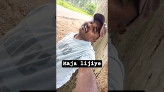 Thoda intezar ka maja lijiye #song #shorts