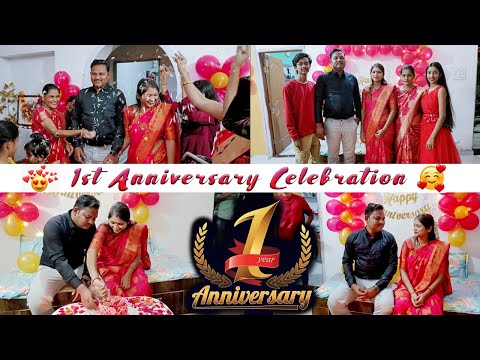 marriage anniversary | marriage  anniversary | family vlog | #viral #vlog #marriage #anniversary