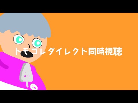 thumbnail_NNFBRAwpApU