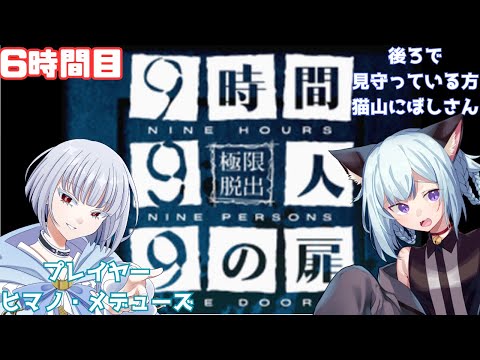 thumbnail_NNK6piNLKYE