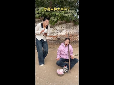 #双11抄省清单#搞笑视频#农村搞笑#正能量短剧#乡村故事#家庭趣事#欢乐日常