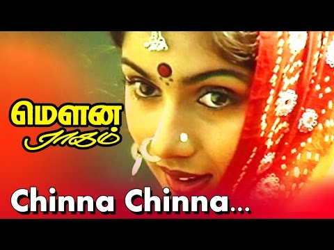 Chinna