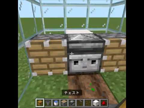 猫の動画サムネイル - 【マインクラフト】簡単に作れる全自動スイカ回収機【明日の私に幸あれ】