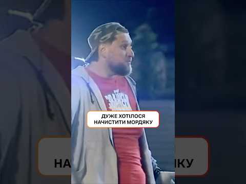 Дуже хотілося начистити мордяку | #ЗваженіТаЩасливі #СТБ #ТелеканалСТБ