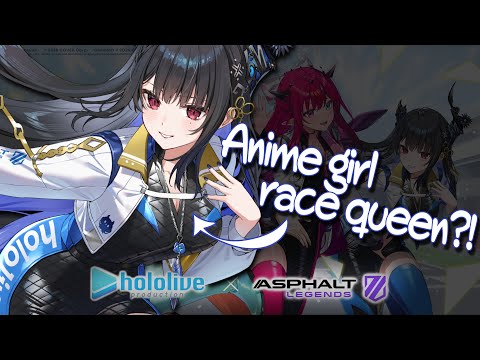 RACE QUEEN RISSA! | Asphalt Legends #sponsored