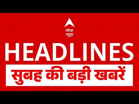 Top News: अभी की बड़ी खबरें | Pak Attack on Kabul | Oil LPG Crisis |  Israe Iran war | Hindi News