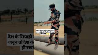 indian aarmy 🫡🫡🤗 #indianarmy #indian #india #aarmy #vandemataram #trending #viral #viralpost