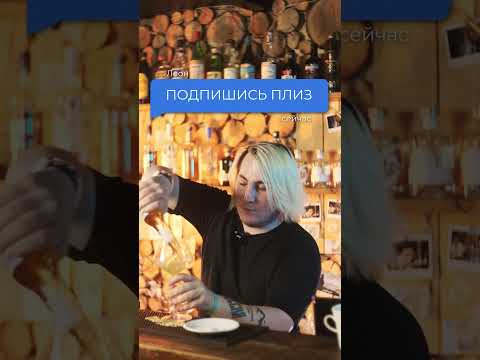Пить пиво нужно со вкусом !