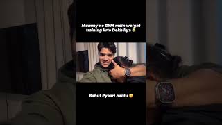 Yaar kya kya baatein krti hain Meri Mummy 😹😹♥️♥️ I love you Mumma 🌍 #shorts #themridul