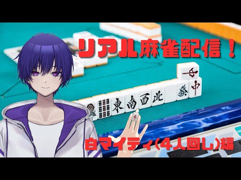 thumbnail_NNoFiHuSyuc