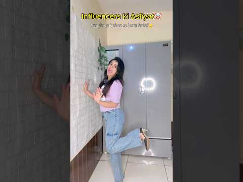 If Influencers Were Actually Honest🤡✨ #shorts #funny #relatable
