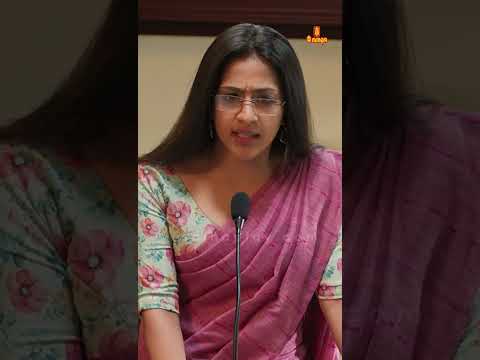 ഏത് നാറിയാണാവോ മിസ്സിന് ലവ് ലെറ്റർ വെക്കണത്  | Oh Meri Laila | Peppe | Malayalam New Movie Scene