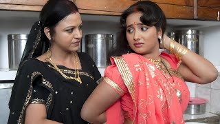रानी चटर्जी को सासु माँ देखिये कैसे परेशान कर रही है