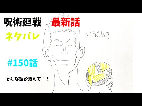 絵kakin Tvの最新動画 Youtubeランキング