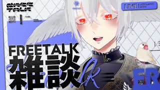 今日も日本の初見さんをお待ちしています。  JP/BabyEN #Shorts #Vtuber雑談 #男性Vtuber