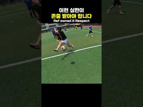 인정할 줄 아는 용기