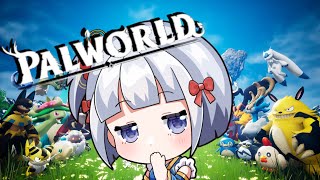 【PALWORLD】#113 わっちサーバーでパルワールド！