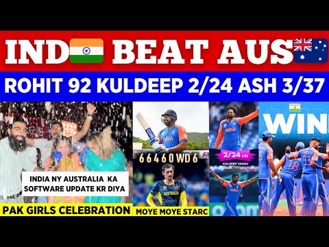IND ?? Biggest Win Ever vs AUS ?? || Rohit 92 Arshdeep 3/37 Head 76 || Pak Girls Exciting Reaction