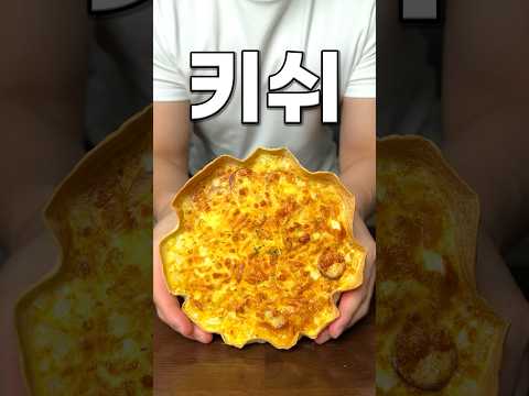 과연 구울까 안구울까?