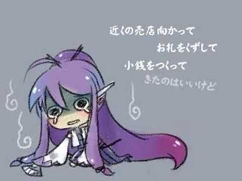 【がくっぽいど】スーパートルコ行進曲　－　オワタ＼(^o^)／