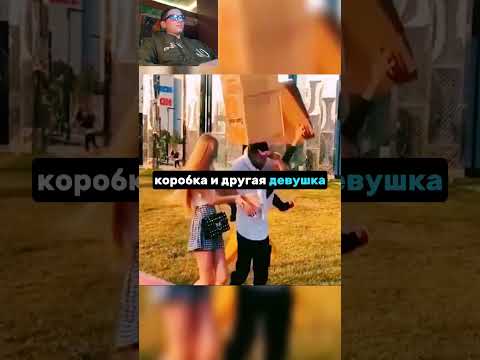 Этот ПРАНК для настоящих ДРУЗЕЙ😂ДО КОНЦА!
