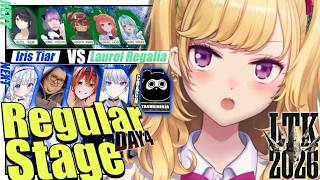【#LTK 3】スクリム1+リーグ戦day4【にじさんじ/鷹宮リオン】
