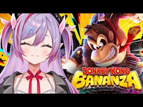#4【ドンキーコング バナンザ 】リゾート地探索！【#夜羽月みるか/Varium】