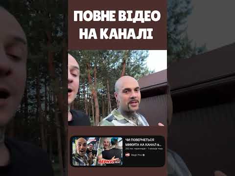 ФІНАНСОВА КРИЗА М5