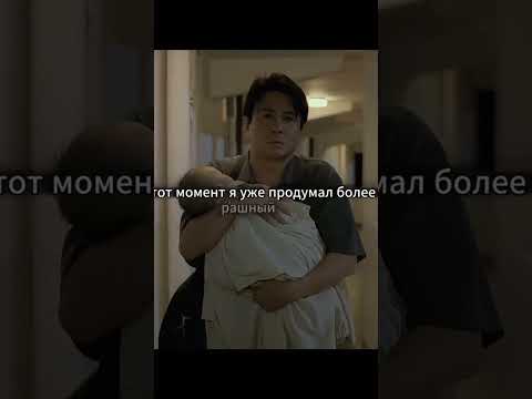 Подсыпала снотворное ребёнку #рек #реки #рекомендации #shortvideo #shorts #reels #fypシ #movie #film