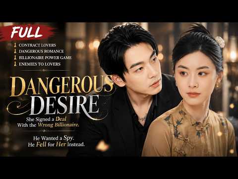 Business spy by contract, they drown in dangerous forbidden love. #shortdrama poster