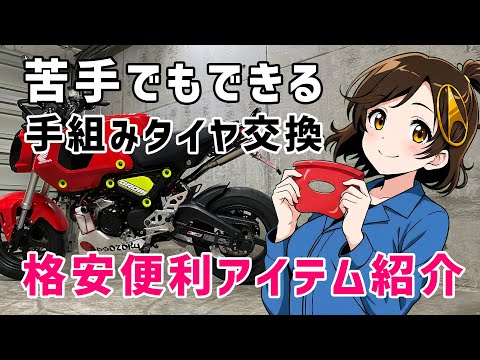 神楽ナビ - Vtuberデータベース｜Vtuber post【Vポス】