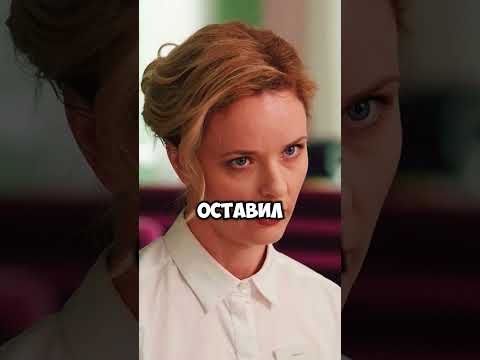 Влюбился в официантку 😱