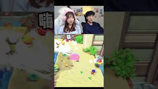 粉 色 大 恶 魔#遊戲 #vocal #搞笑 #games #周周与庄庄 #funny #游戏