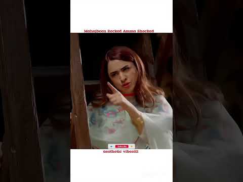 Mahajbeen Rocked Amma Shocked!#pyarkesadqay#yumnazaidi#dramas#ytshorts#funny#explore#trending#viral