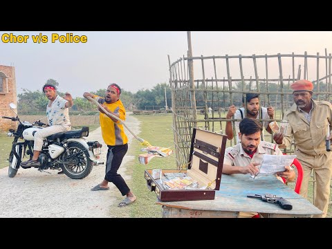 POLICE v/s CHOR  Part-5 || Must watch new funny comedy video || Bindas Fun Nonstop