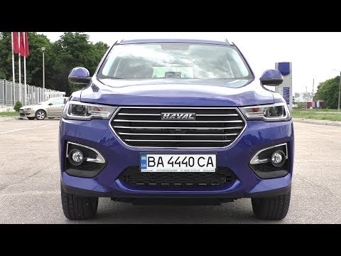 Haval H6 Supreme